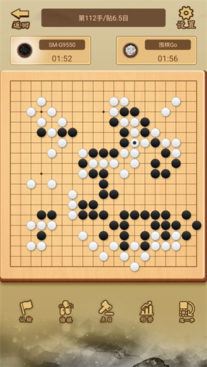 少年围棋ai官方版